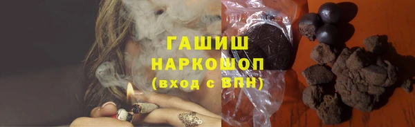 COCAINE Верхний Тагил