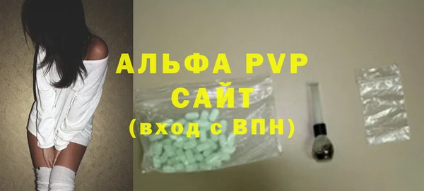 COCAINE Верхний Тагил